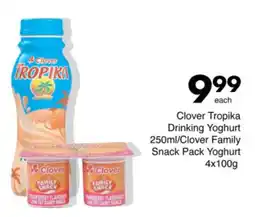 Save Clover Tropika Drinking Yoghurt/ Clover Family Snack Pack Yoghurt offer