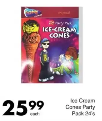 Save Ice Cream Cones Party Pack offer