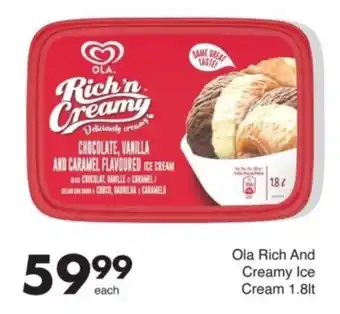Save Ola Rich And Creamy Ice Cream offer