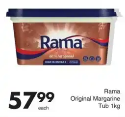 Save Rama Original Margarine Tub offer