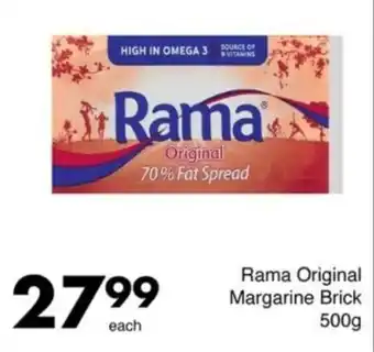 Save Rama Original Margarine Brick offer