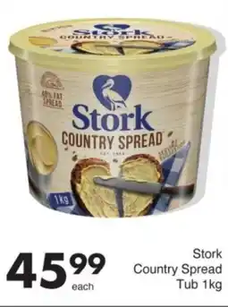 Save Stork Country Spread Tub offer