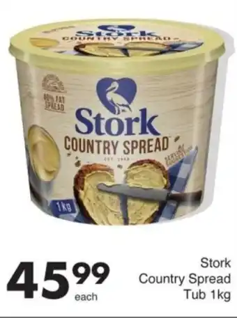 Save Stork Country Spread Tub offer