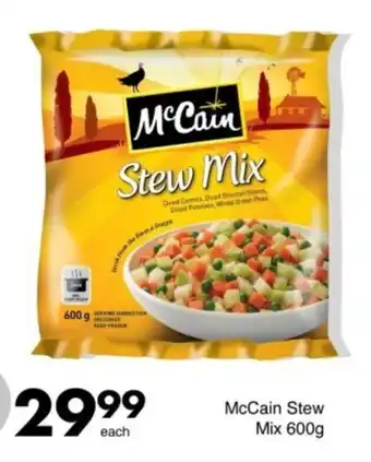 Save McCain Stew Mix offer
