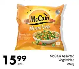 Save McCain Assorted Vegetables offer