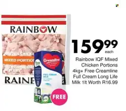 Save Rainbow IQF Mixed Chicken Portions offer