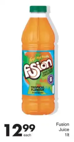 Save Fusion Juice offer