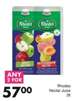 Save Rhodes Nectar Juice offer