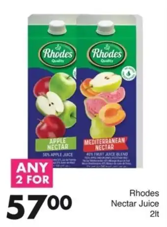 Save Rhodes Nectar Juice offer