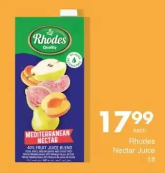 Save Rhodes Nectar Juice offer