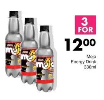 Save Mojo Energy Drink offer