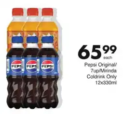 Save Pepsi Original/ 7up/ Mirinda Coldrink Only offer