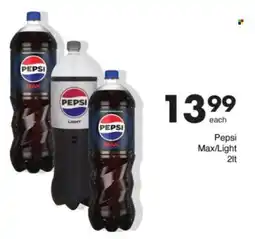 Save Pepsi Max/ Light offer