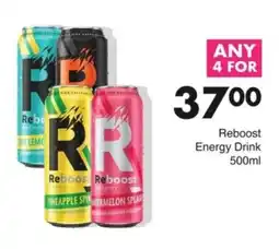 Save Reboost Energy Drink offer