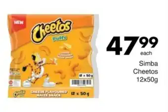 Save Simba Cheetos offer