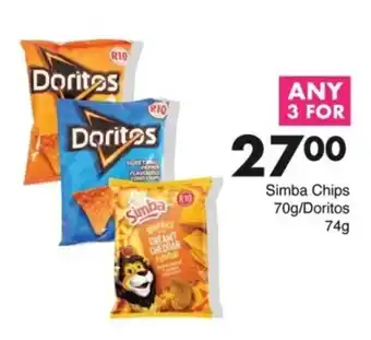 Save Simba Chips/ Doritos offer