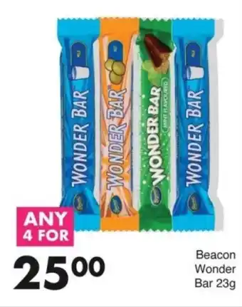Save Beacon Wonder Bar offer
