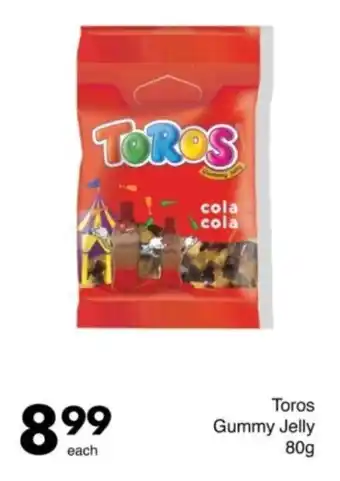 Save Toros Gummy Jelly offer