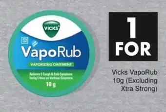 Save Vicks VapoRub offer