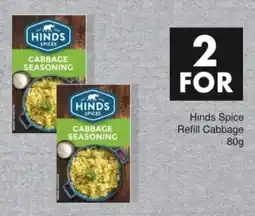 Save Hinds Spice Refill Cabbage offer