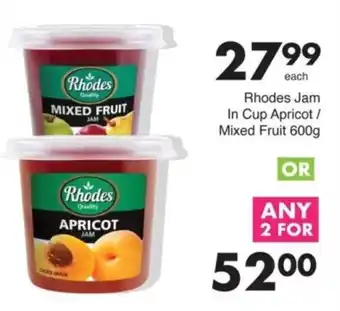 Save Rhodes Jam In Cup Apricot/ Mixed Fruit offer