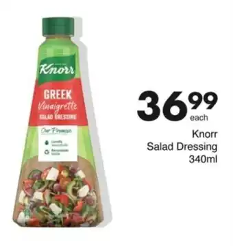 Save Knorr Salad Dressing offer