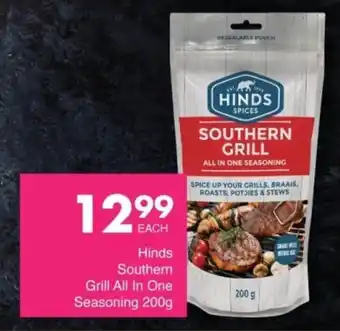 Save Hinds Southern Grill All In One Seasoning offer