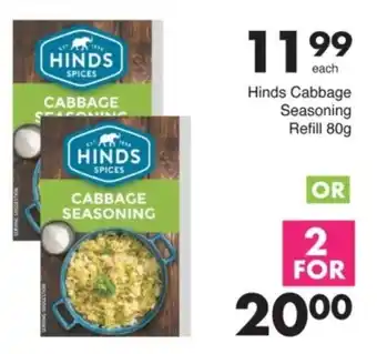 Save Hinds Cabbage Seasoning Refill offer
