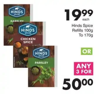 Save Hinds Spice Refills offer