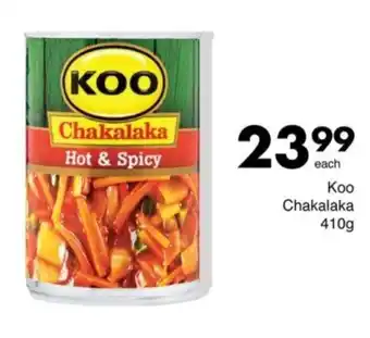 Save Koo Chakalaka offer