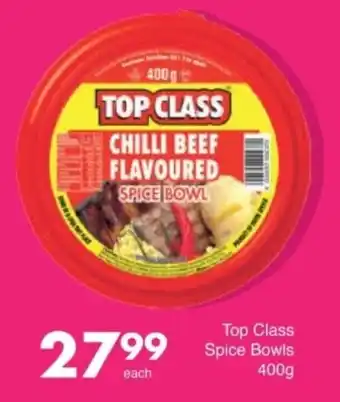 Save Top Class Spice Bowls offer