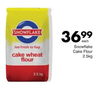 Save Snowflake Cake Flour offer