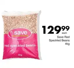 Save Save Red Speckled Beans offer