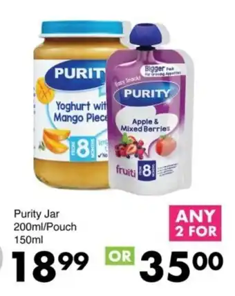Save Purity Jar/ Pouch offer