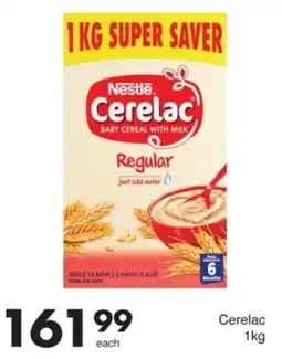 Save Nestle Cerelac offer