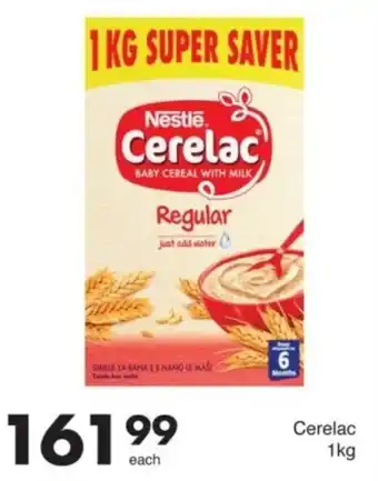 Save Nestle Cerelac offer
