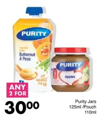 Save Purity Jars/ Pouch offer