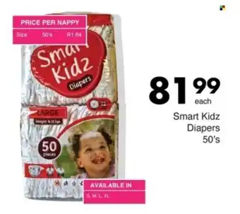 Save Smart Kidz Diapers offer
