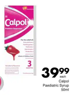 Save Calpol Paediatric Syrup offer
