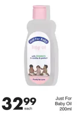 Save Just For Baby Oil offer