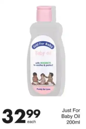Save Just For Baby Oil offer