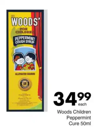 Save Woods Children Peppermint Cure offer
