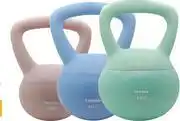 Game Trojan Soft Kettlebell-2kg offer