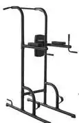 Game Trojan Power Tower 200 offer