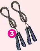 Game Trojan Cable Jump Rope offer