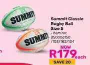 Game Summit Classic Rugby Ball Size 5-Each offer