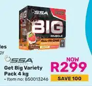 Game SSA Get Big Variety Pack-4Kg offer