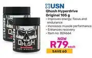 Game USN Qhush Hyperdrive Original-105g Each offer