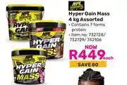 Game NPL Hyper Gain Mass Assorted-4kg Each offer
