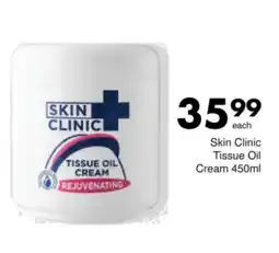 Save Skin Clinic Tissue Oil Cream offer